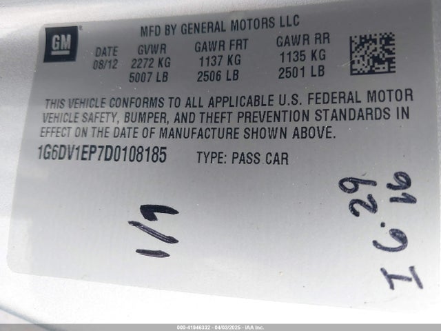 2013 CADILLAC CTS-V 1G6DV1EP7D0108185 Photo 8