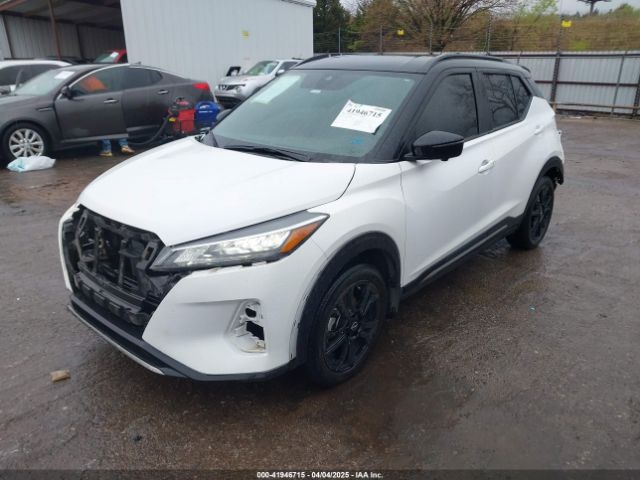 3N1CP5DV3PL492549 Nissan Kicks Sr Xtronic Cvt