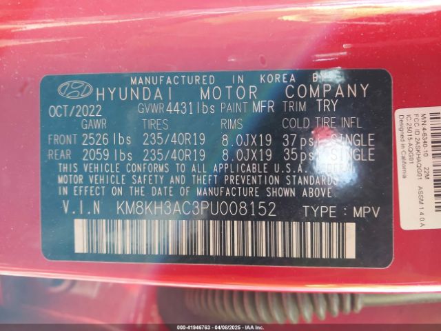 2023 HYUNDAI KONA N KM8KH3AC3PU008152 Photo 8