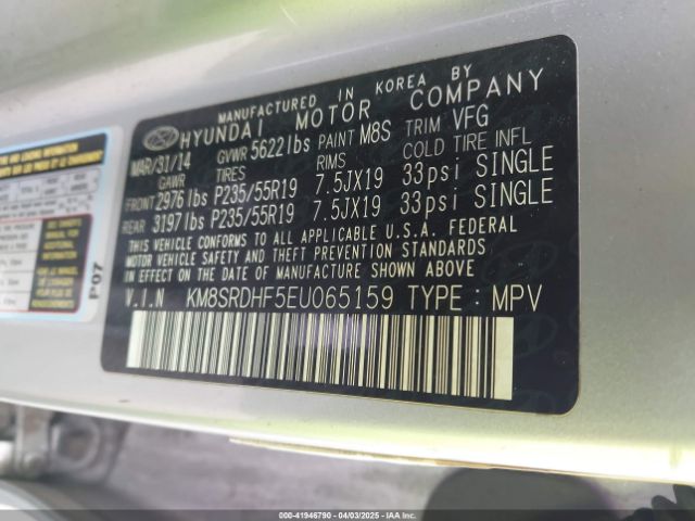 KM8SRDHF5EU065159 Hyundai Santa Fe Limited