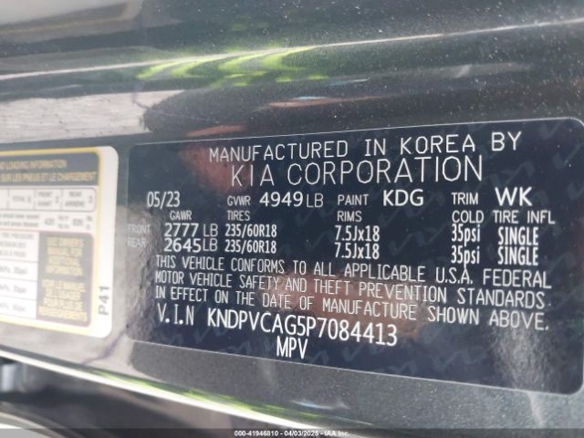 KNDPVCAG5P7084413 KIA Sportage Hybrid Ex