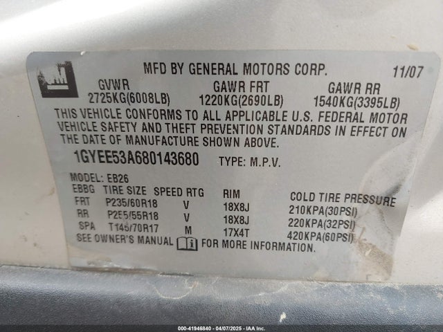 2008 CADILLAC SRX 1GYEE53A680143680 Photo 8
