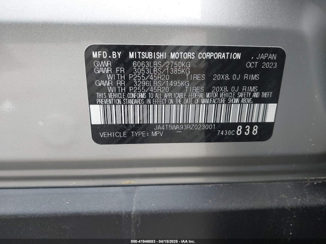 JA4T5WA93RZ023001 Mitsubishi Outlander Phev Sel S-