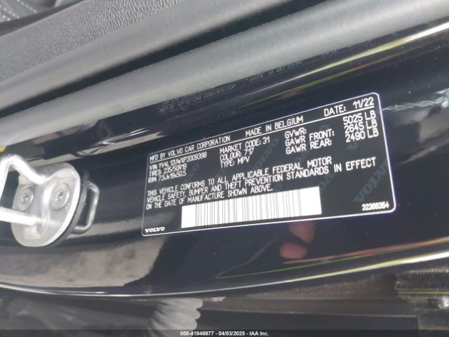 2023 VOLVO XC40 YV4L12UWXP2009398 Photo 8