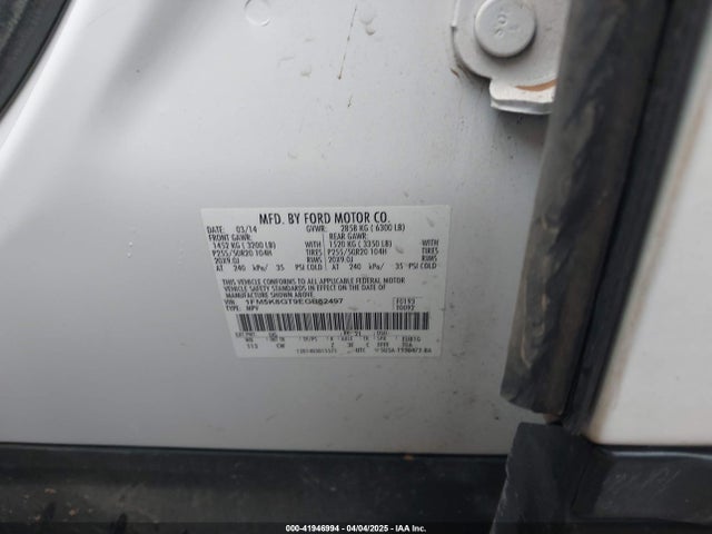 1FM5K8GT9EGB82497 Ford EXPLORER SPORT