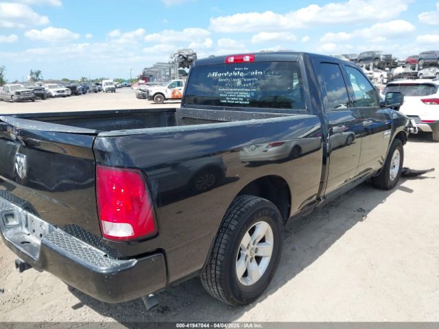 1C6RR6FG1HS524804 RAM 1500 Express  4x2 6'4 Box