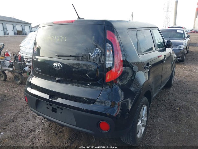 KNDJN2A22K7685873 KIA Soul
