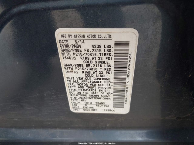 JN8AS5MT7EW613984 Nissan Rogue Select S