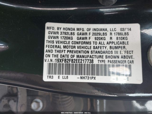19XFB2F82EE217738 Honda CIVIC EX