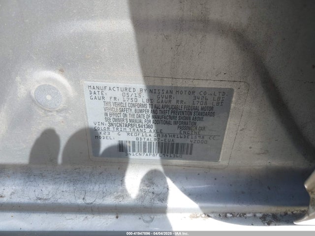 3N1CN7AP8FL941360 Nissan Versa 1.6 Sv