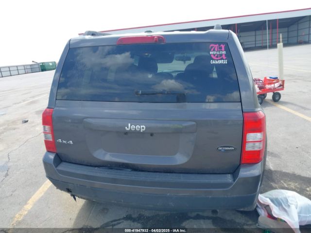 1C4NJRBB0GD669121 Jeep Patriot Sport
