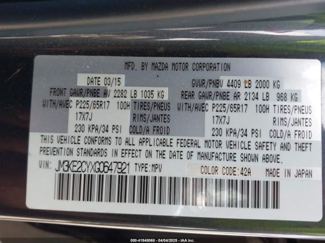 JM3KE2CYXG0647921 Mazda Cx-5 Touring