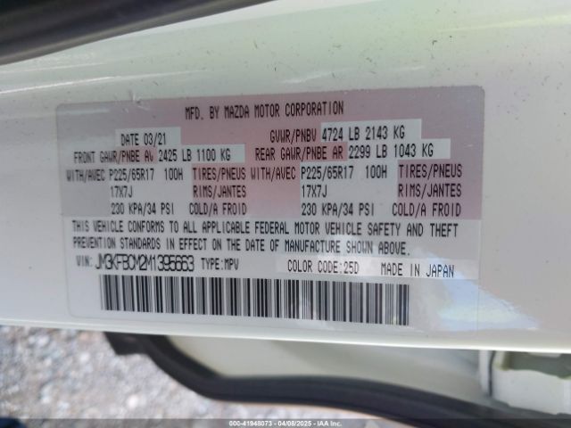 JM3KFBCM2M1395663 Mazda Cx-5 Touring