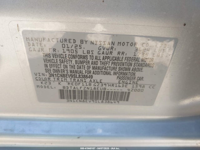 3N1CN8EV9SL838649 Nissan Versa 1.6 Sv