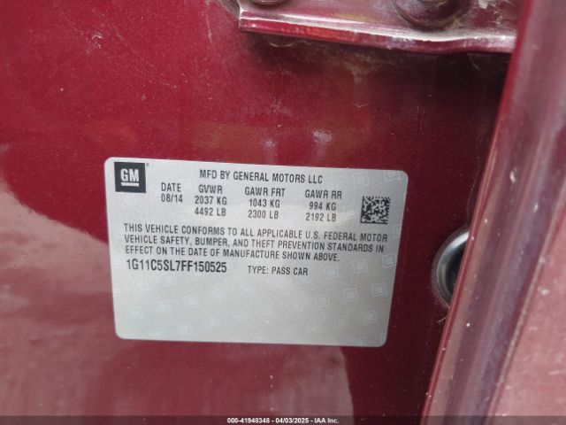 1G11C5SL7FF150525 Chevrolet MALIBU 1LT