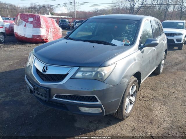 2011 ACURA MDX 2HNYD2H61BH536590 Photo 5