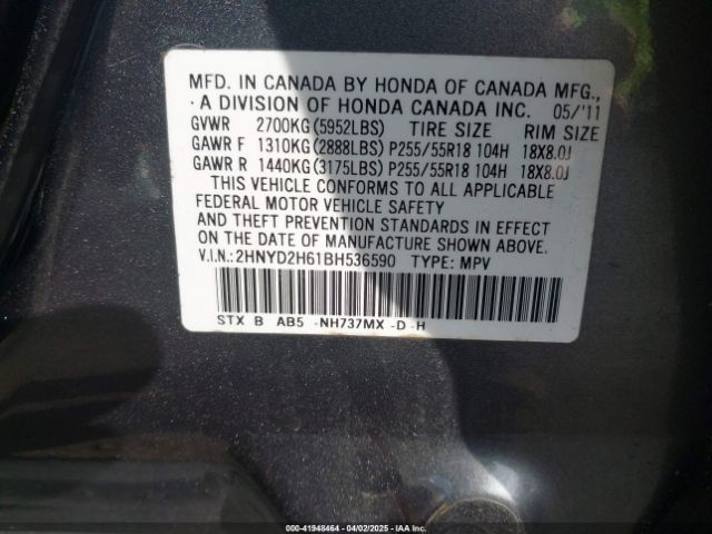 2011 ACURA MDX 2HNYD2H61BH536590 Photo 8