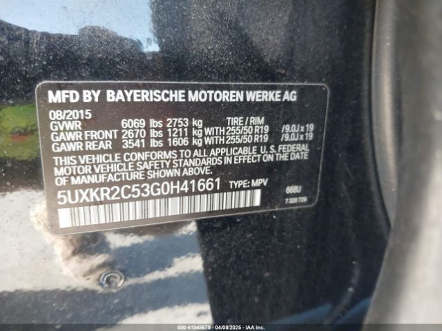5UXKR2C53G0H41661 BMW X5 Sdrive35i