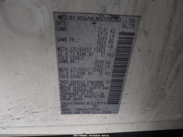 5N1AT2MV0KC832979 Nissan ROGUE S