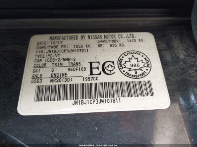 2018 NISSAN ROGUE SPORT JN1BJ1CP3JW107811 Photo 8