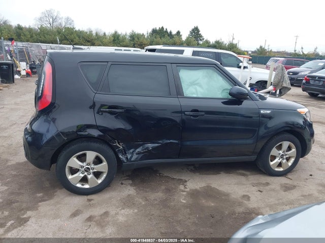 KNDJN2A2XH7468287 KIA Soul
