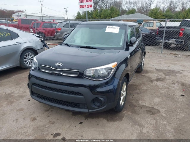 KNDJN2A2XH7468287 KIA Soul