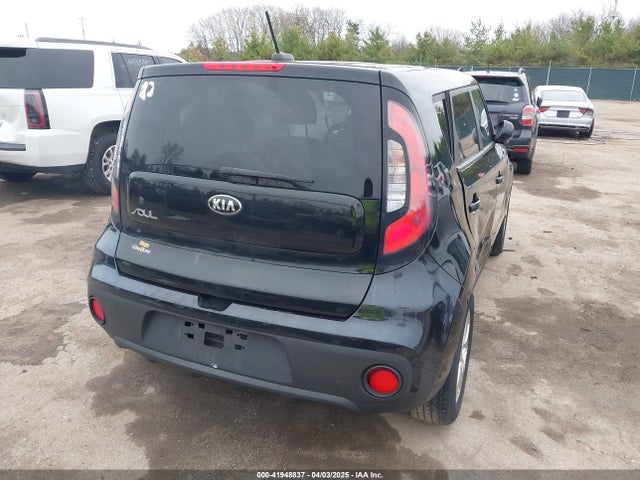 KNDJN2A2XH7468287 KIA Soul
