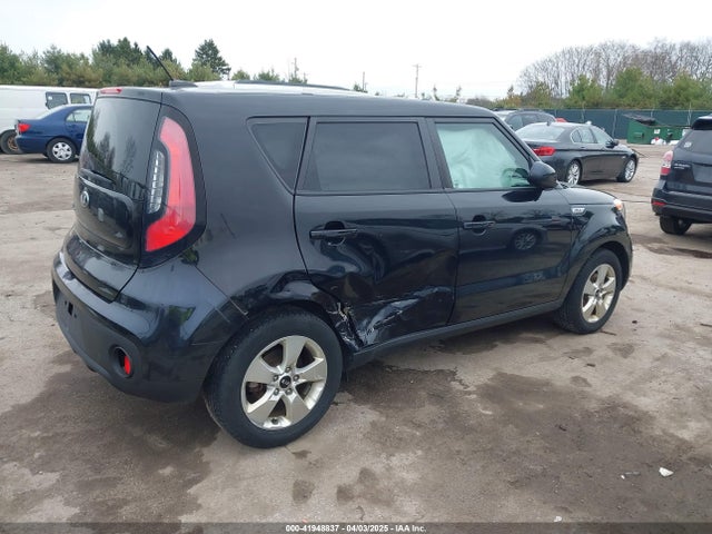 KNDJN2A2XH7468287 KIA Soul