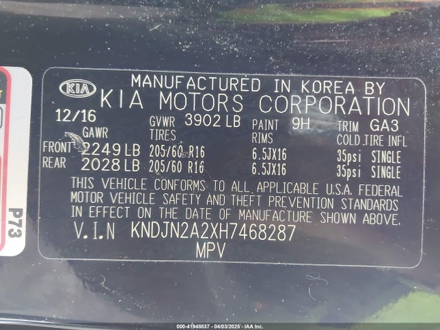 KNDJN2A2XH7468287 KIA Soul