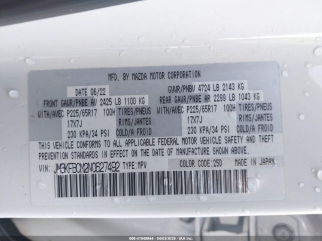 JM3KFBCM2N0627492 Mazda Cx-5 2.5 S Preferred