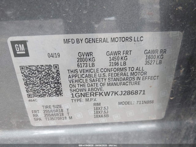1GNERFKW7KJ286871 Chevrolet lfy - spark ignited direct injection, atss, gen 1