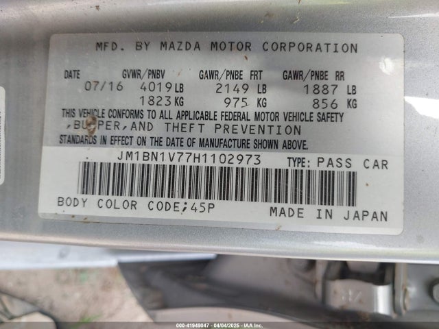 JM1BN1V77H1102973 Mazda Mazda3 Touring
