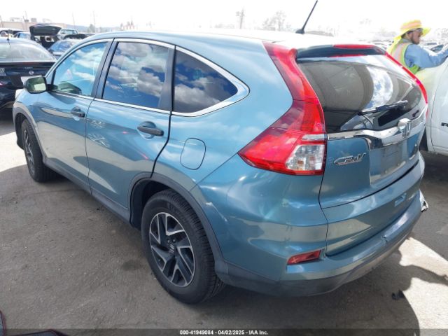 2HKRM3H49GH518870 Honda CR-V SE