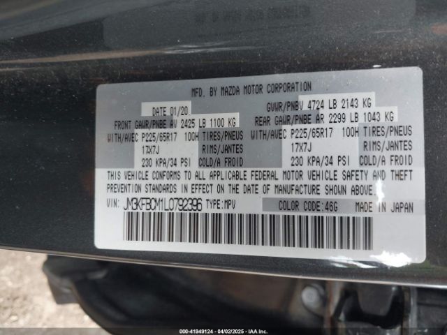 JM3KFBCM1L0792396 Mazda Cx-5 Touring