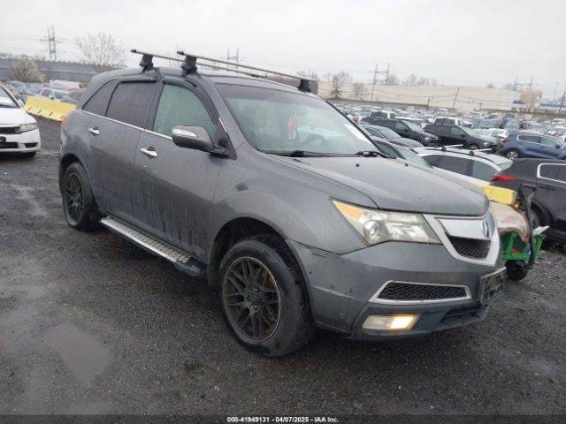 2012 ACURA MDX 2HNYD2H22CH539559 Photo 0