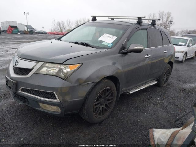 2012 ACURA MDX 2HNYD2H22CH539559 Photo 1