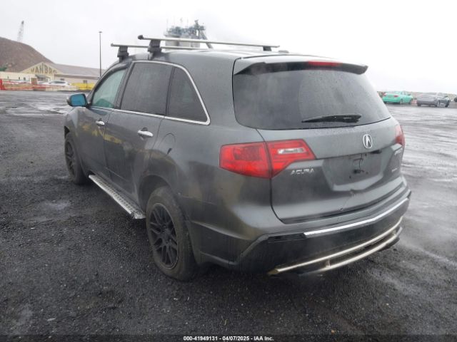 2012 ACURA MDX 2HNYD2H22CH539559 Photo 2