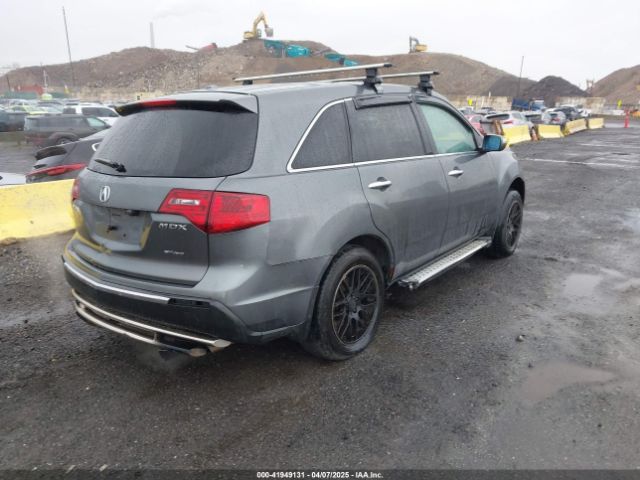 2012 ACURA MDX 2HNYD2H22CH539559 Photo 3