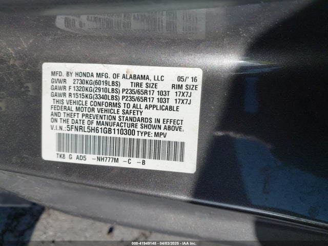 5FNRL5H61GB110300 Honda Odyssey Ex-l