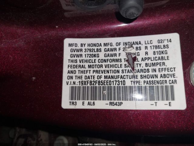 19XFB2F85EE017310 Honda CIVIC EX