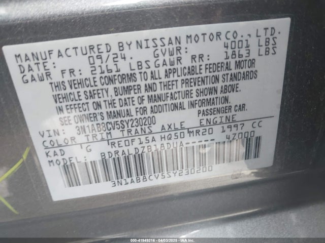 3N1AB8CV5SY230200 Nissan SENTRA SV