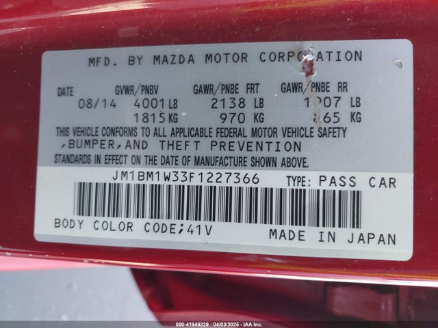 JM1BM1W33F1227366 Mazda Mazda3 S Grand Touring