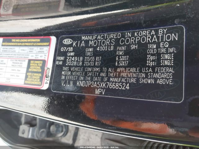 KNDJP3A5XK7668524 KIA SOUL +