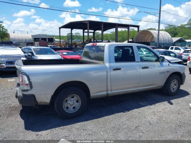 1C6RR6ST5ES414000 RAM 1500