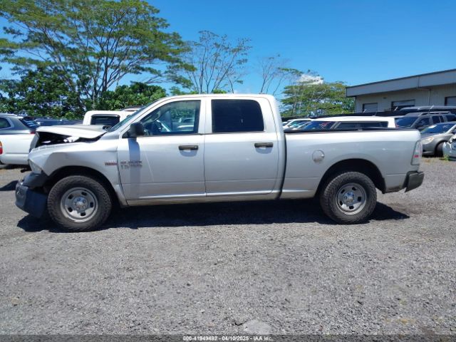 1C6RR6ST5ES414000 RAM 1500