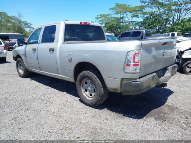 1C6RR6ST5ES414000 RAM 1500