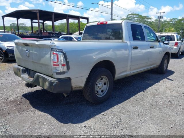 1C6RR6ST5ES414000 RAM 1500