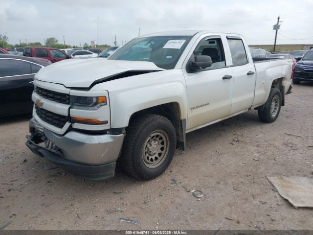 1GCVKPEH0GZ418152 Chevrolet Silverado 1500 Custom