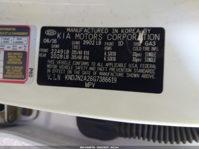 KNDJN2A26G7386619 KIA gdi gamma