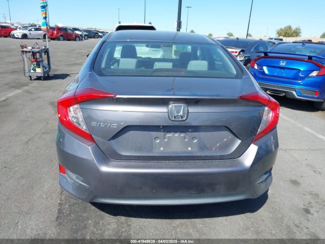 19XFC2F75GE249557 Honda CIVIC EX